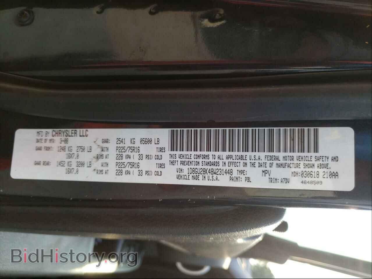 2008 DODGE NITRO - VIN: 1D8GU28K48W231448 - Фото 10
