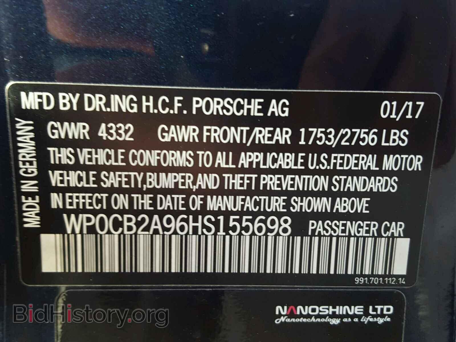 2017 PORSCHE 911 - VIN: WP0CB2A96HS155698 - Фото 10