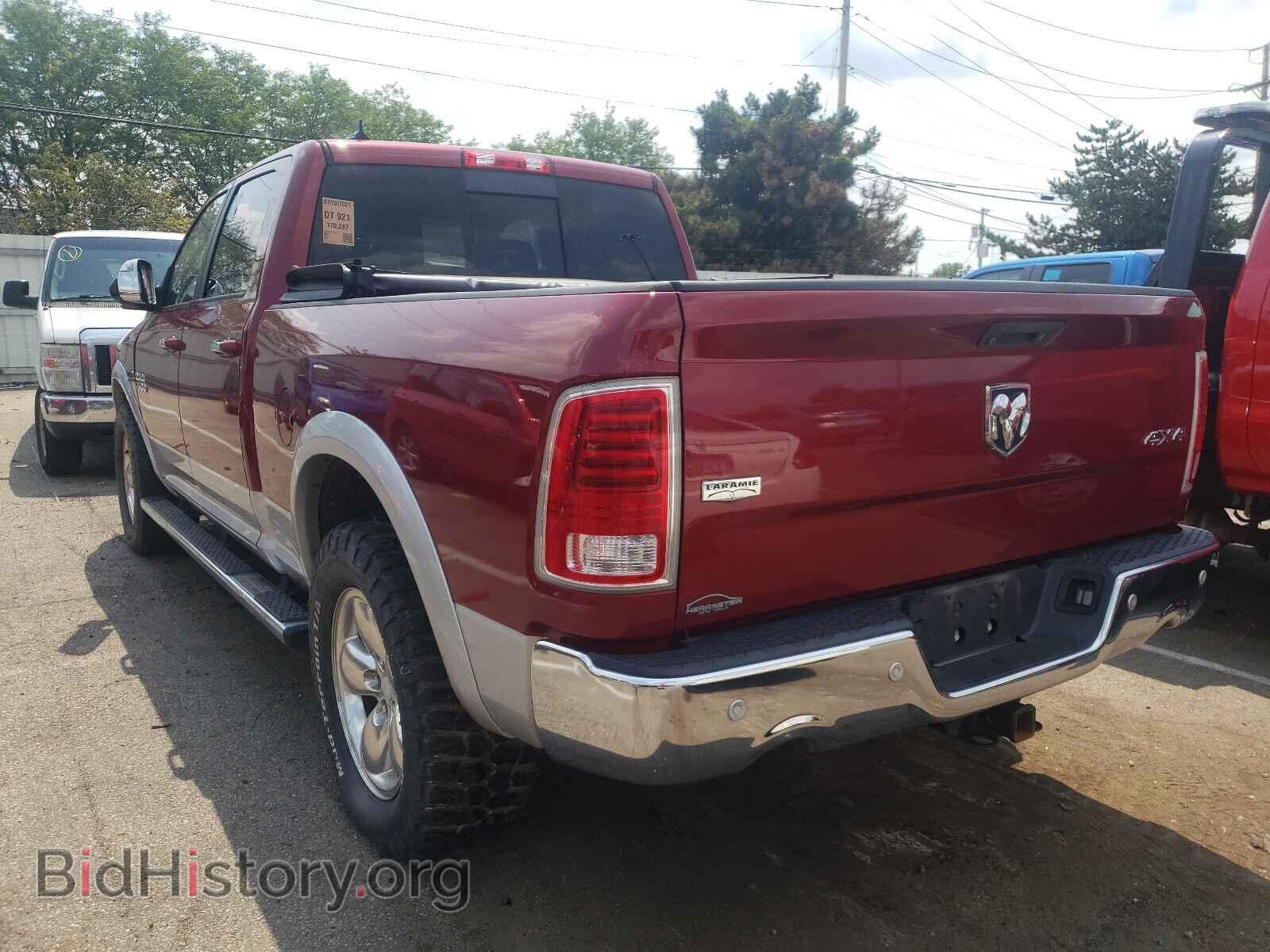 2015 RAM 1500 - VIN: 1C6RR7VM3FS628334 - Photo 3