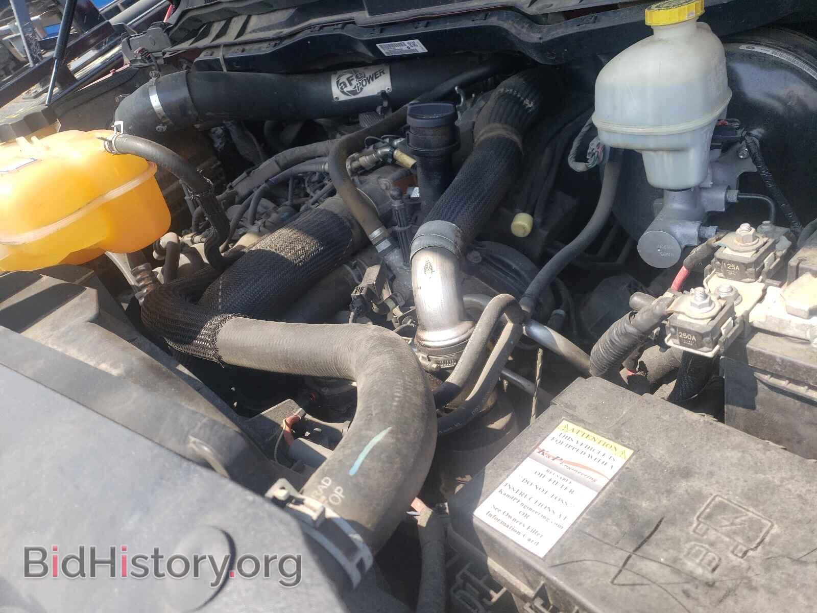 2015 RAM 1500 - VIN: 1C6RR7VM3FS628334 - Photo 7