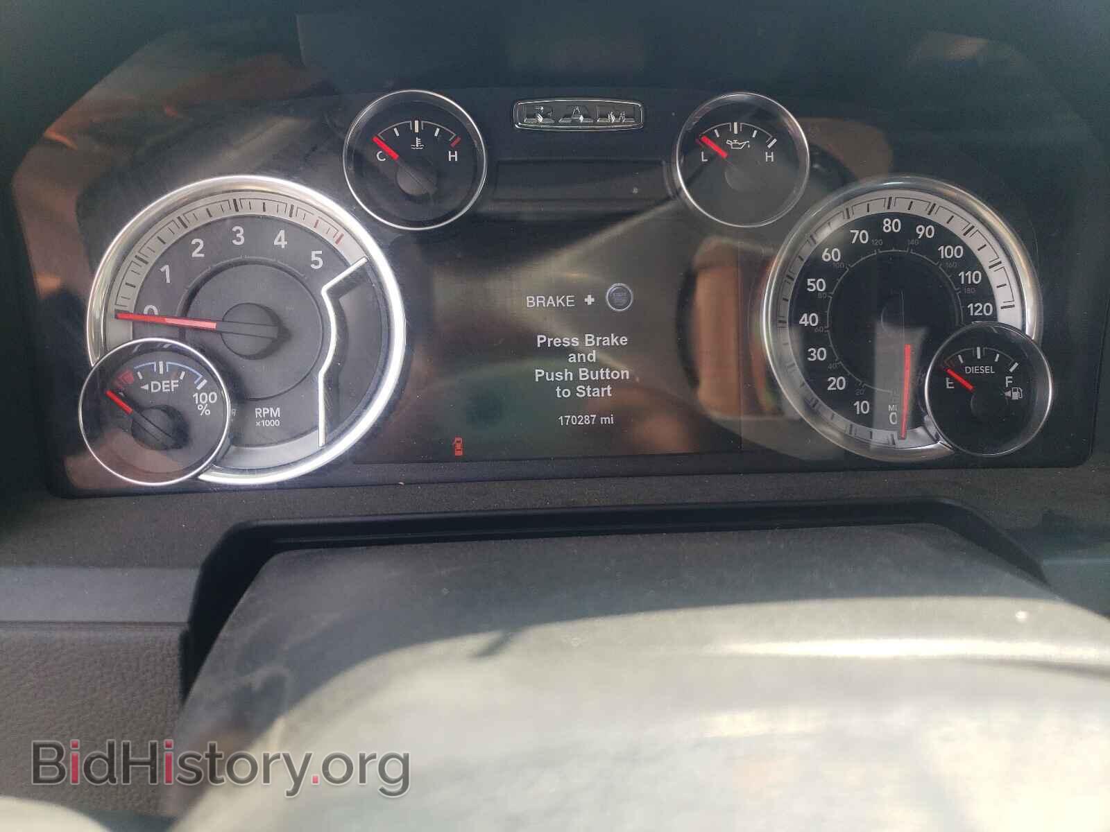 2015 RAM 1500 - VIN: 1C6RR7VM3FS628334 - Photo 8