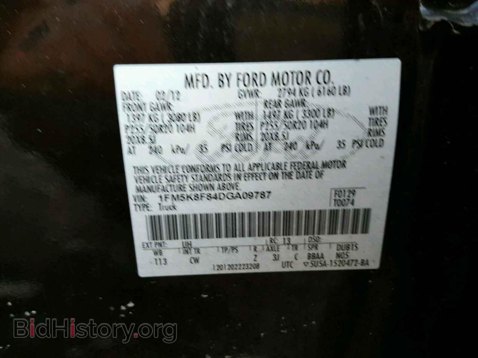 2013 FORD EXPLORER - VIN: 1FM5K8F84DGA09787 - Photo 10