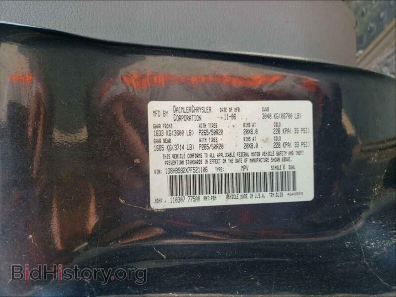 2007 Dodge DURANGO (VIN 1D8HB582X7F521106) — photo 10 of 10