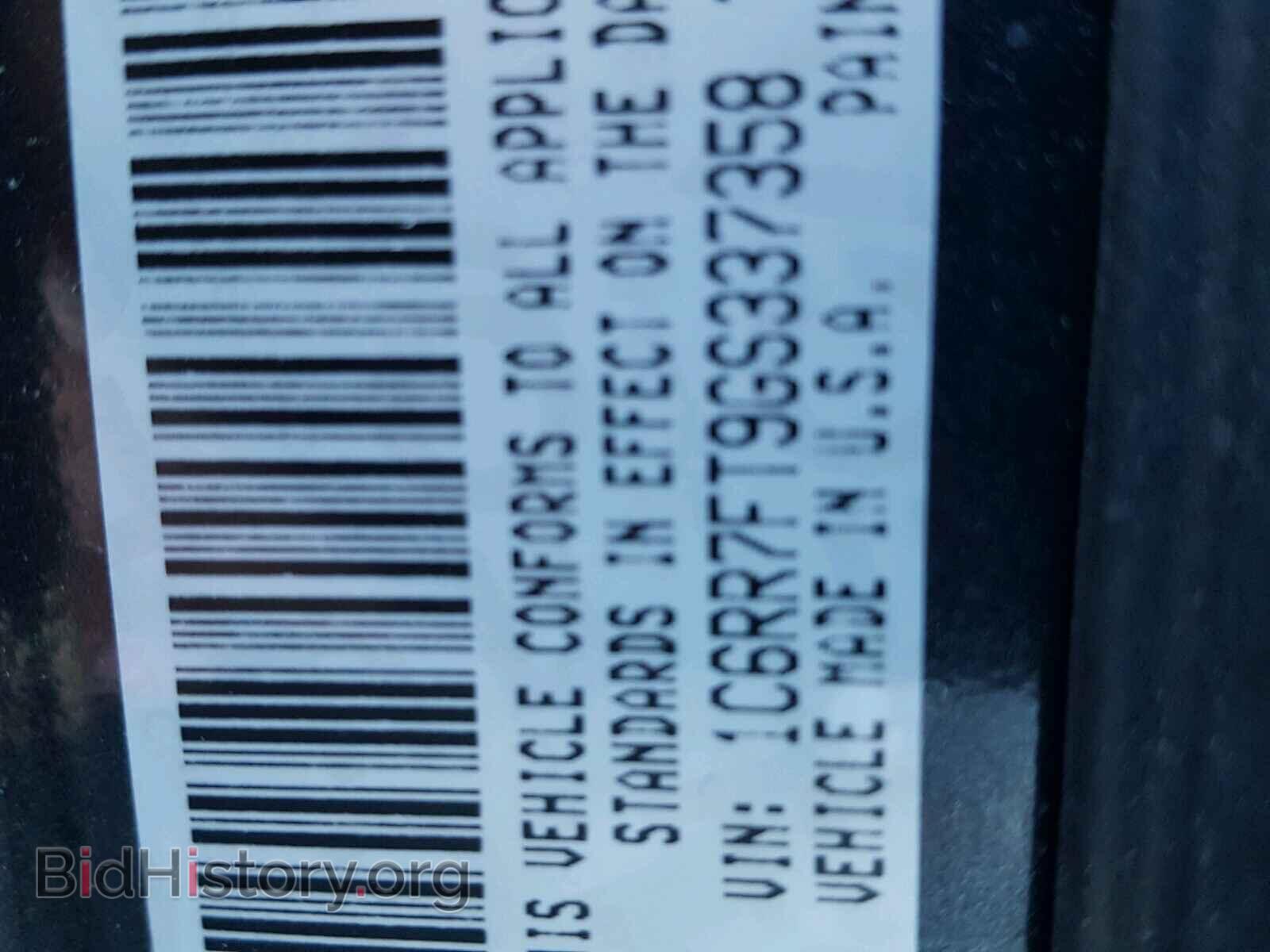 2016 RAM 1500 ST - VIN: 1C6RR7FT9GS337358 - Фото 10