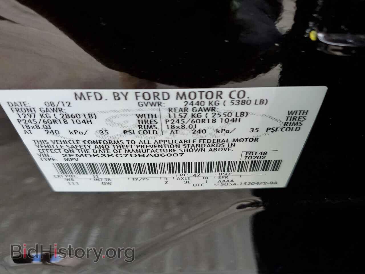 2013 FORD EDGE - VIN: 2FMDK3KC7DBA86007 - Photo 13