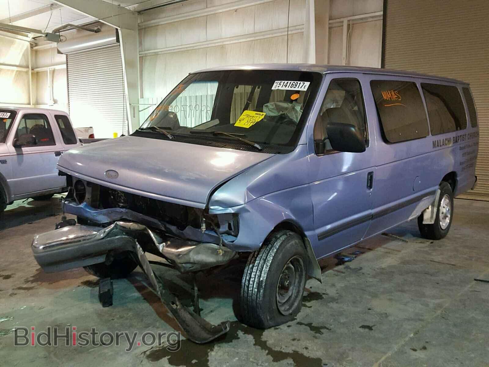 1996 FORD ECONOLINE - VIN: 1FBJS31H6THA97851 - Photo 2