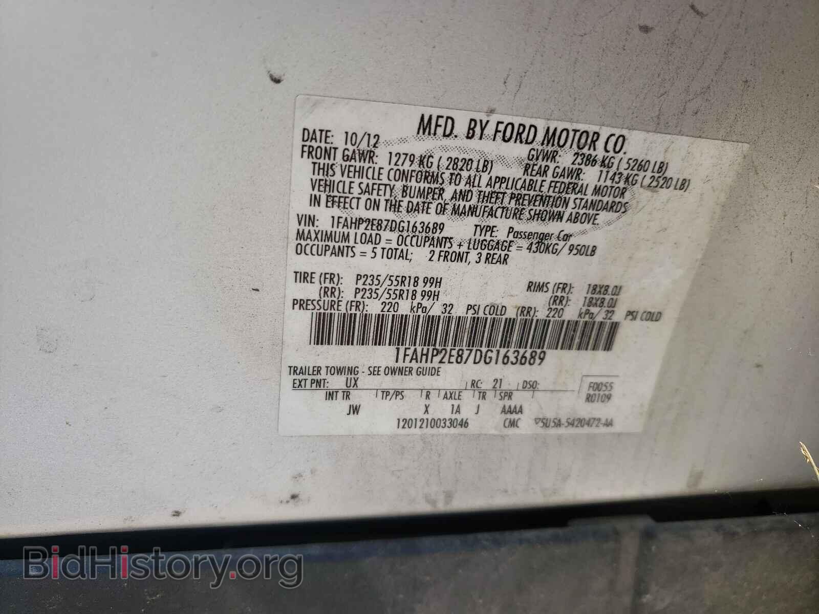 2013 FORD TAURUS - VIN: 1FAHP2E87DG163689 - Photo 10