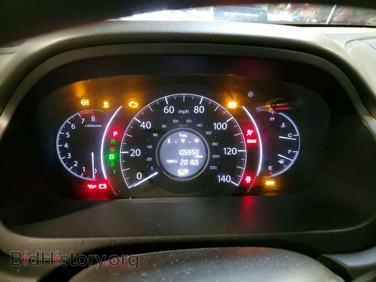 2013 HONDA CRV - VIN: 2HKRM4H51DH600375 - Фото 9