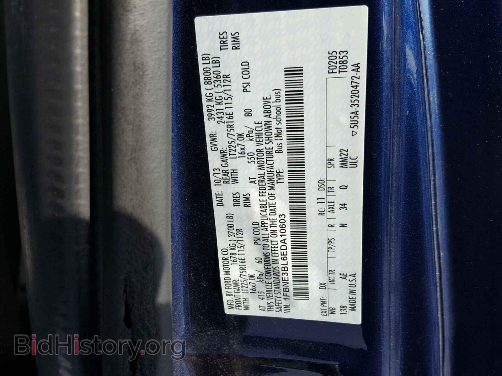 2014 FORD ECONOLINE - VIN: 1FBNE3BL6EDA10603 - Photo 10