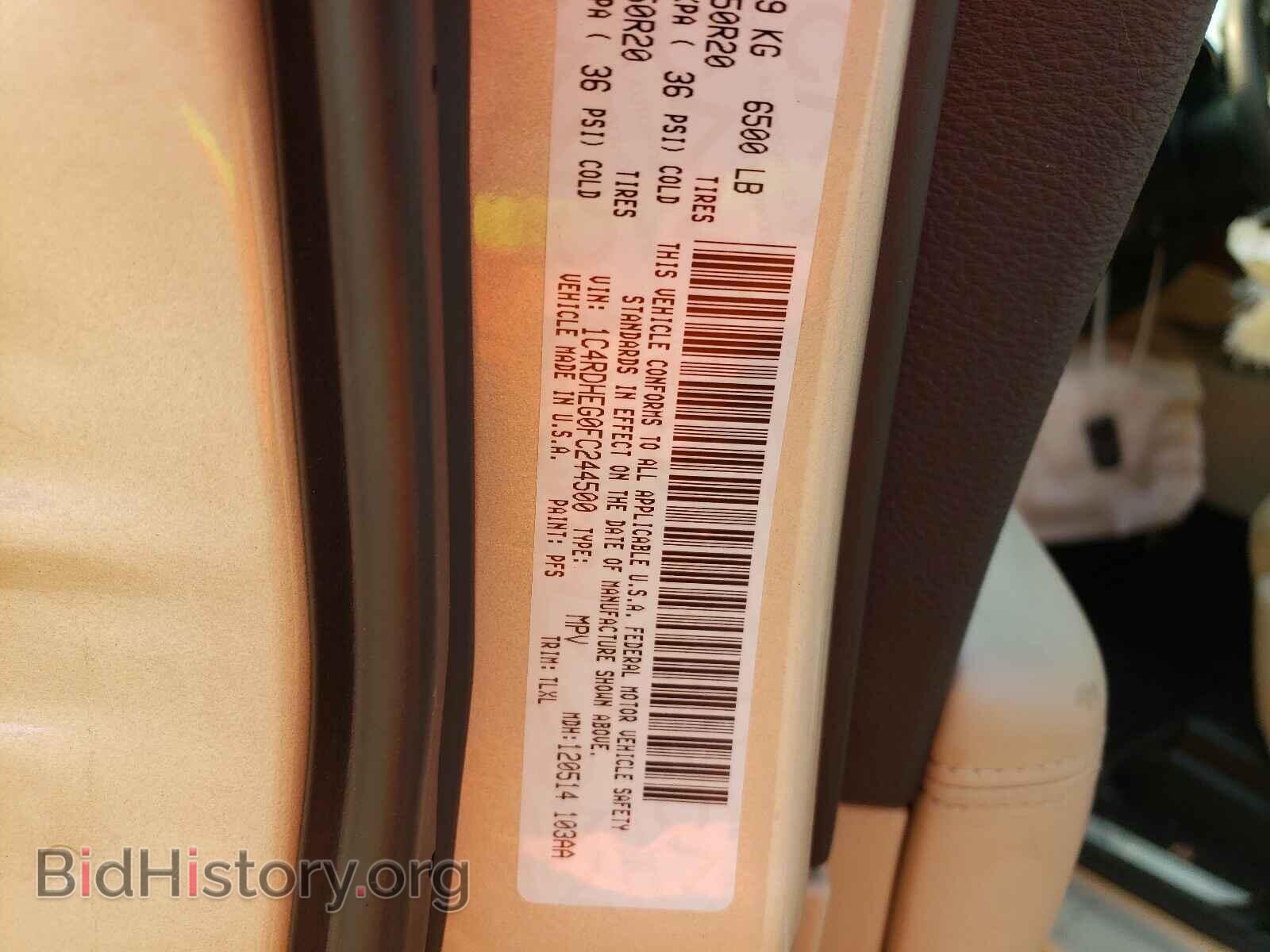 2015 DODGE DURANGO - VIN: 1C4RDHEG0FC244500 - Фото 10