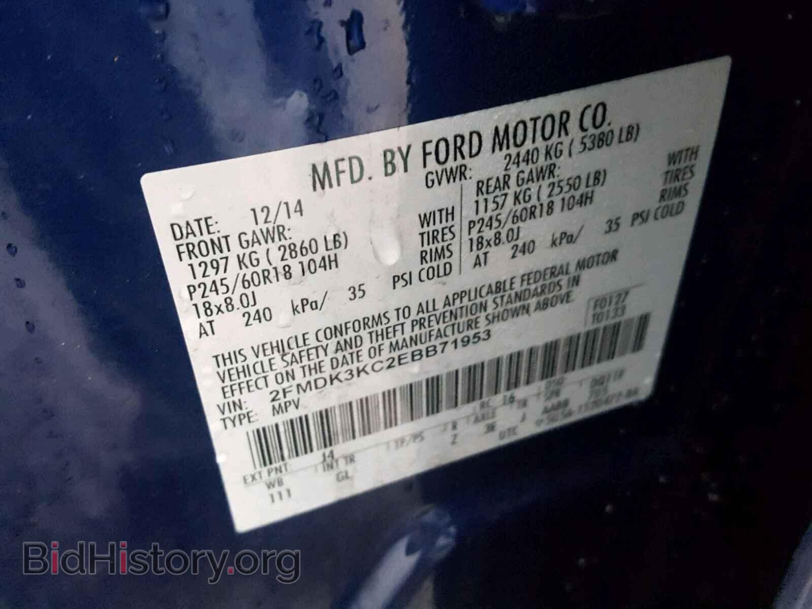 2014 FORD EDGE - VIN: 2FMDK3KC2EBB71953 - Photo 10