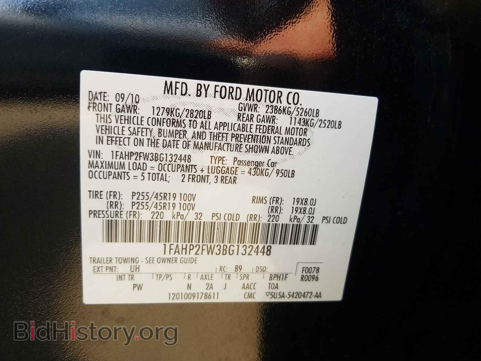 2011 FORD TAURUS - VIN: 1FAHP2FW3BG132448 - Фото 10
