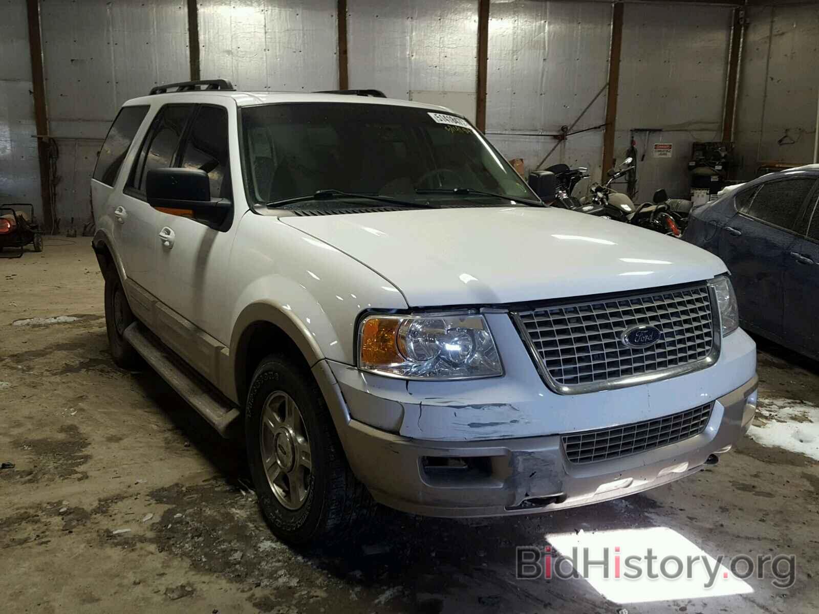 Photo 1FMFU18526LB01693 - FORD EXPEDITION 2006