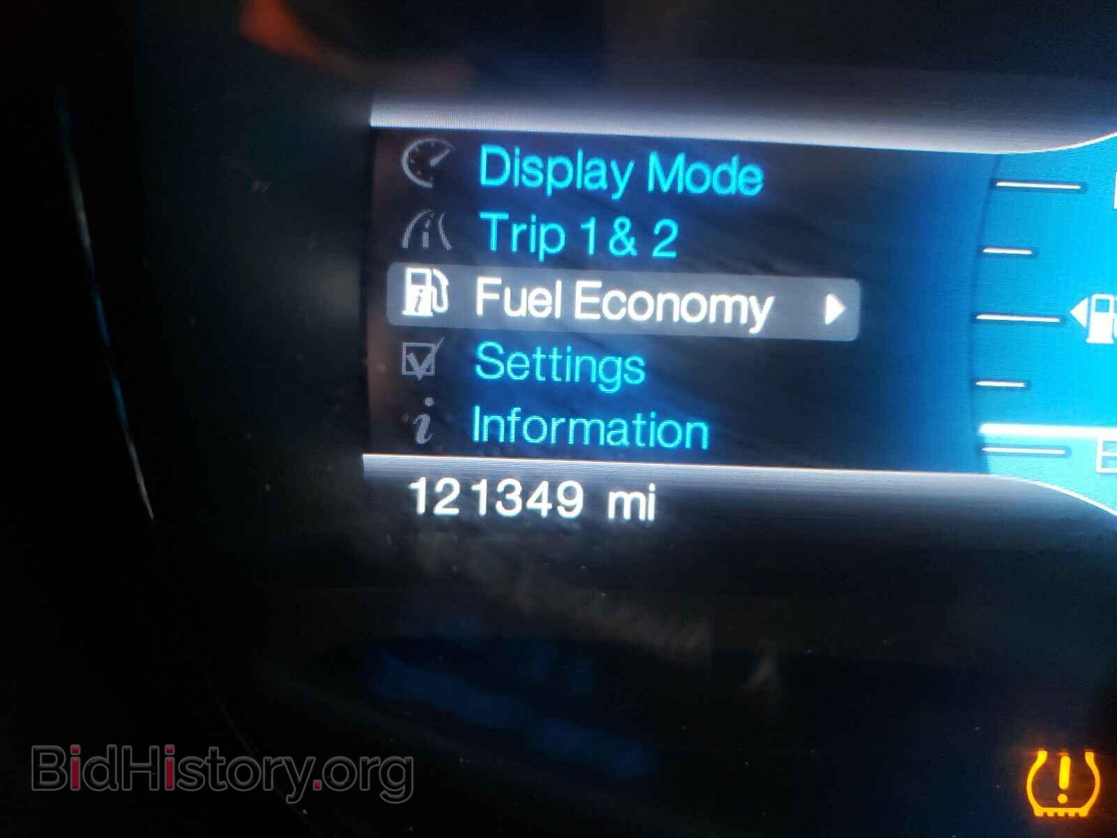 2013 FORD EDGE - VIN: 2FMDK4JC1DBC96125 - Photo 8