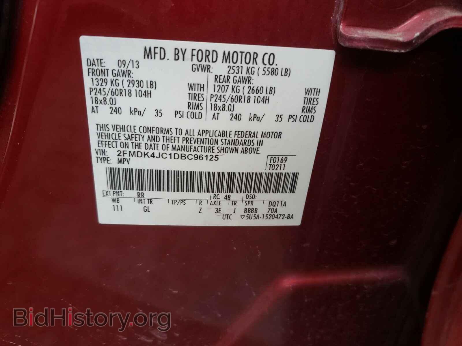2013 FORD EDGE - VIN: 2FMDK4JC1DBC96125 - Photo 10