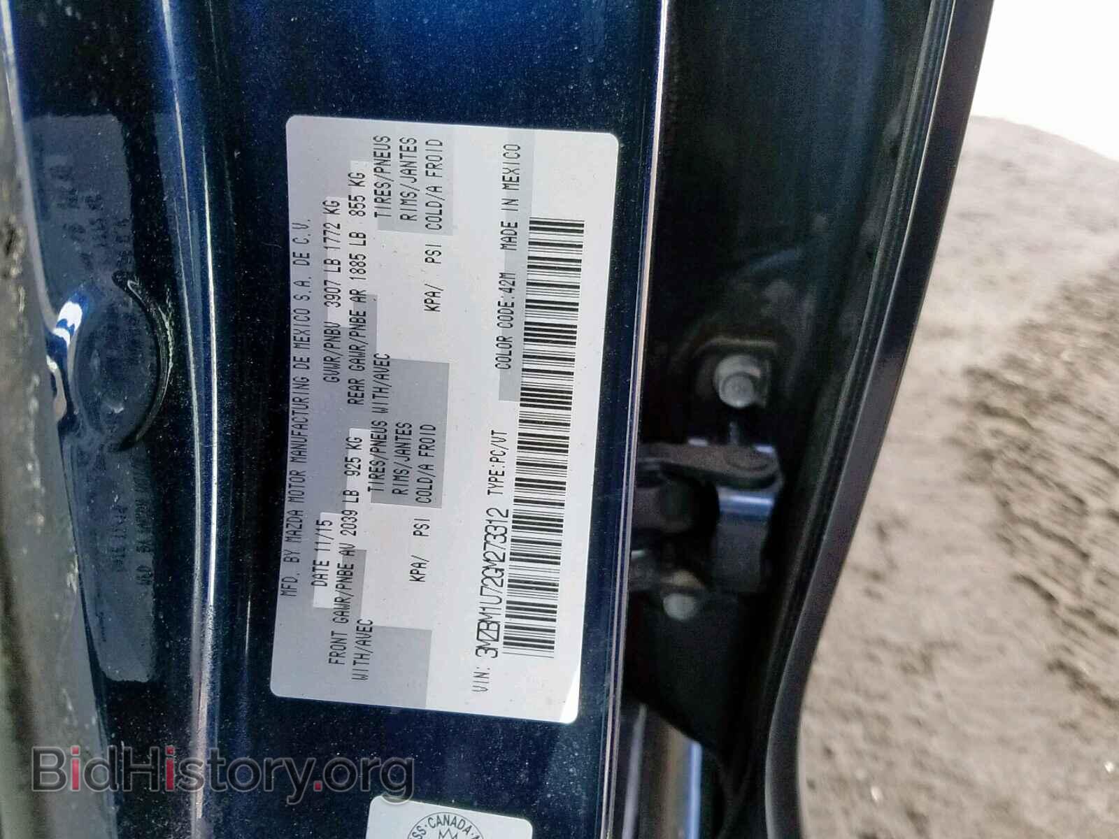 2016 MAZDA 3 - VIN: 3MZBM1U72GM273312 - Фото 10