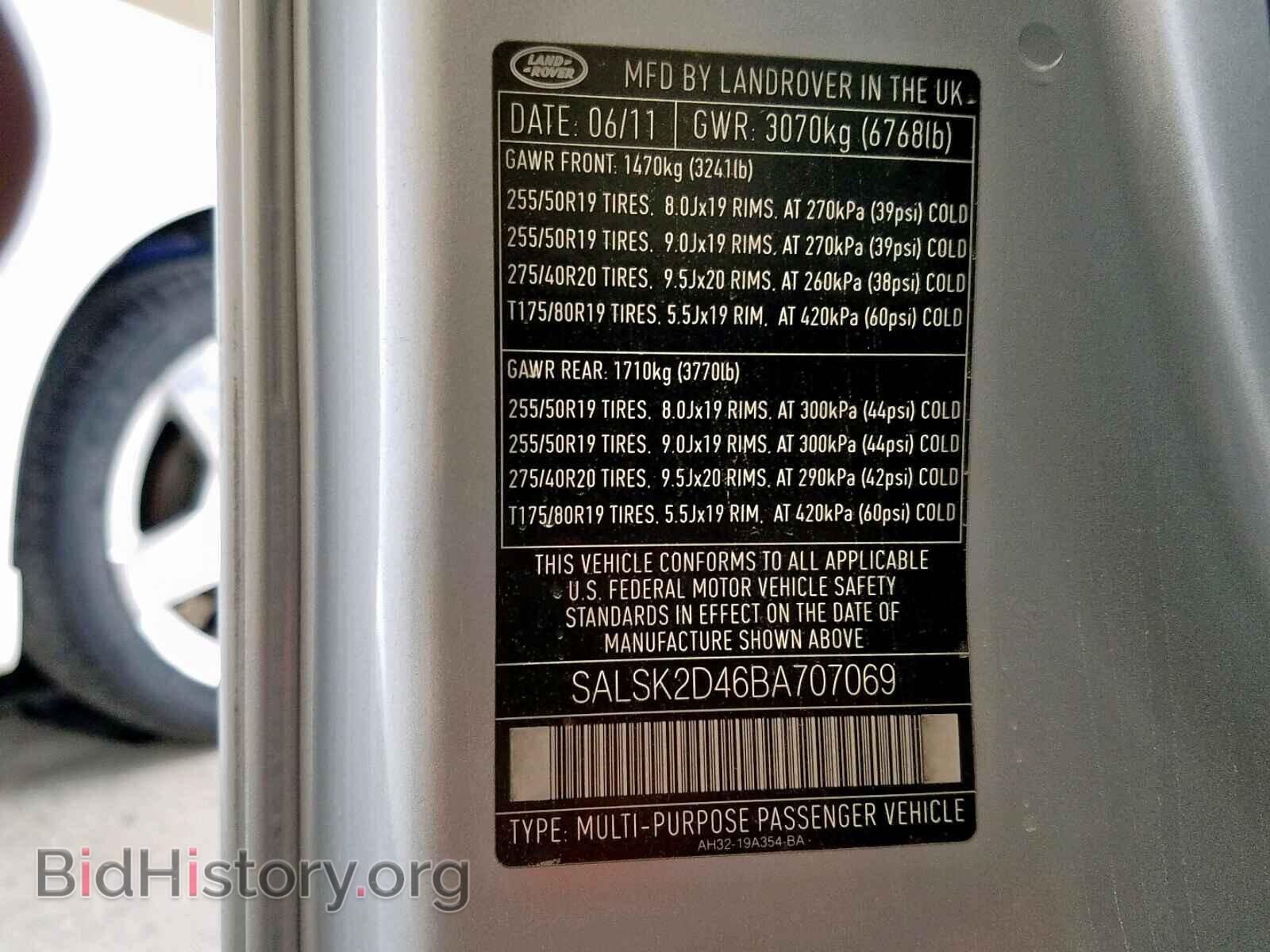 2011 LAND ROVER RANGE ROVE - VIN: SALSK2D46BA707069 - Фото 10