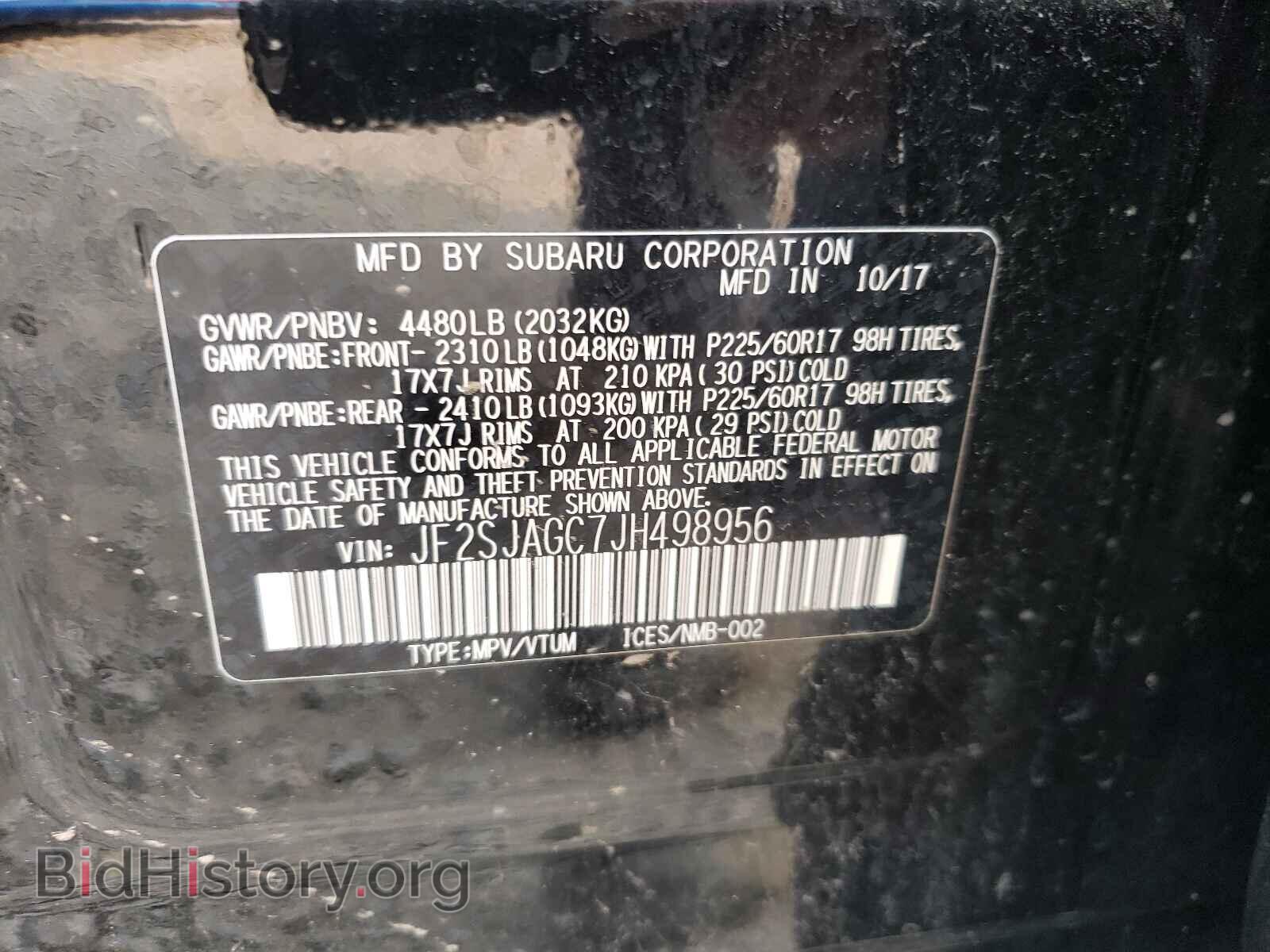 2018 SUBARU FORESTER - VIN: JF2SJAGC7JH498956 - Фото 10