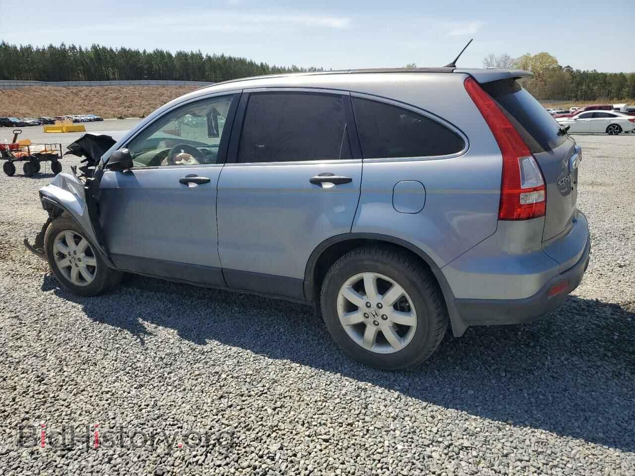 2007 HONDA CRV - VIN: JHLRE38567C052707 - Фото 2
