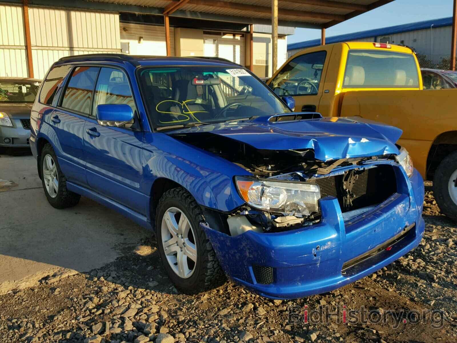 Photo JF1SG69627H744862 - SUBARU FORESTER 2007