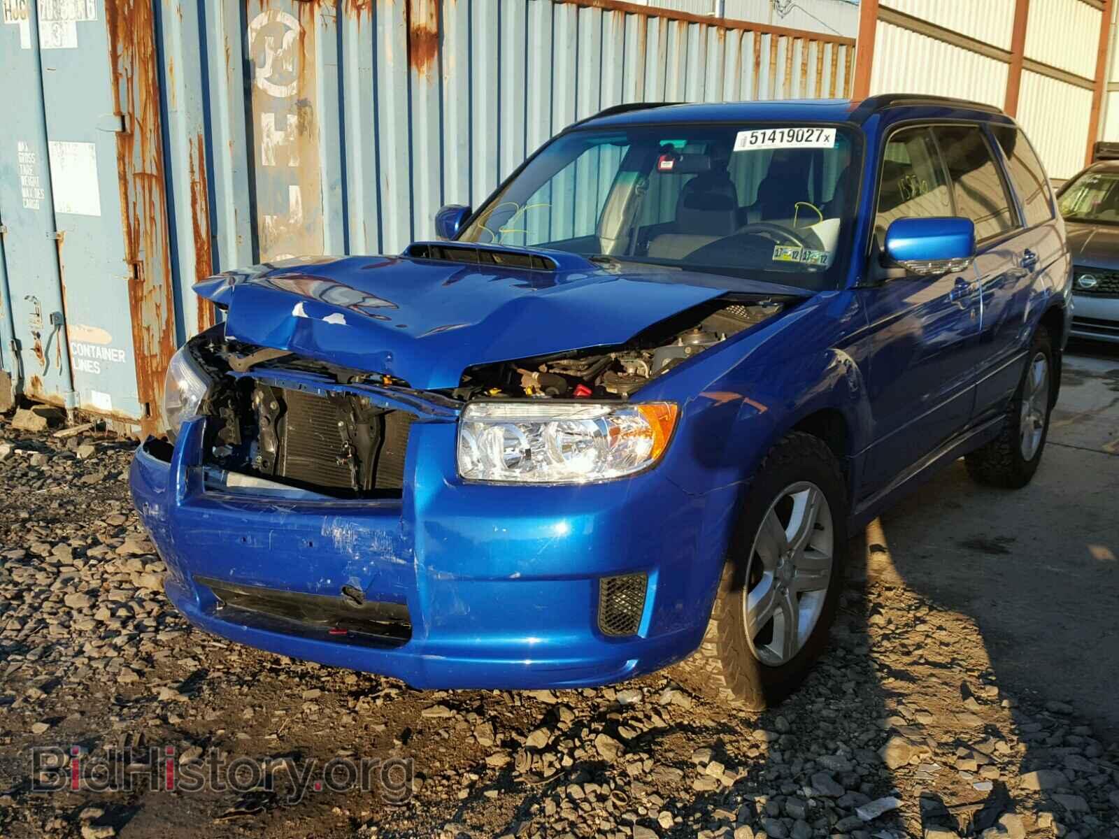 2007 SUBARU FORESTER - VIN: JF1SG69627H744862 - Фото 2