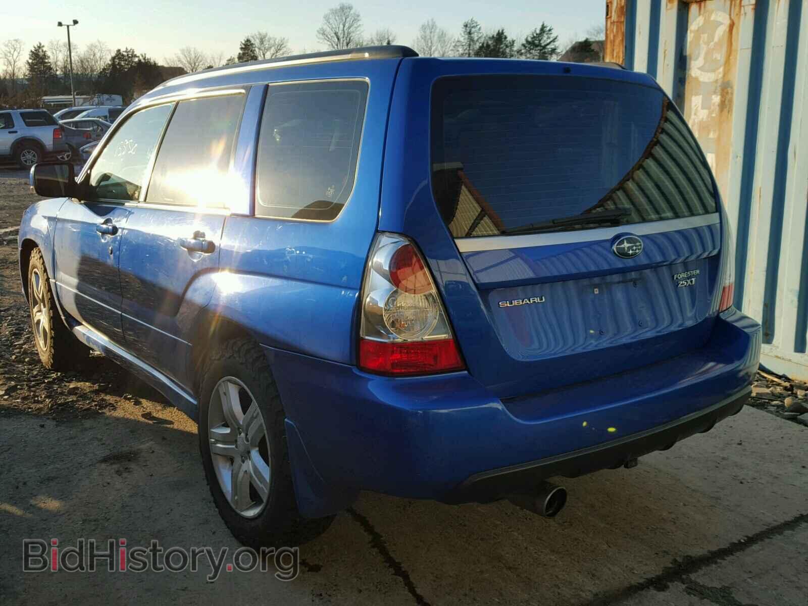 2007 SUBARU FORESTER - VIN: JF1SG69627H744862 - Фото 3