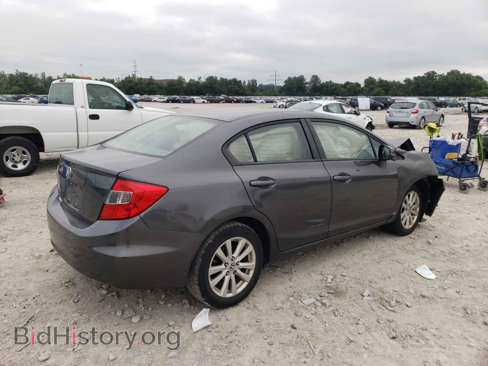 2012 HONDA CIVIC - VIN: 19XFB2F83CE025404 - Фото 4