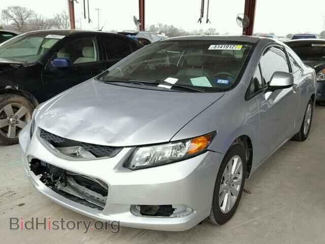 2012 HONDA CIVIC - VIN: 2HGFG3B86CH515015 - Photo 2
