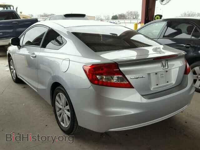 2012 HONDA CIVIC - VIN: 2HGFG3B86CH515015 - Photo 3