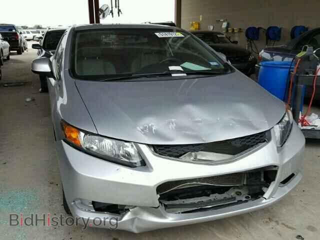 2012 HONDA CIVIC - VIN: 2HGFG3B86CH515015 - Photo 9
