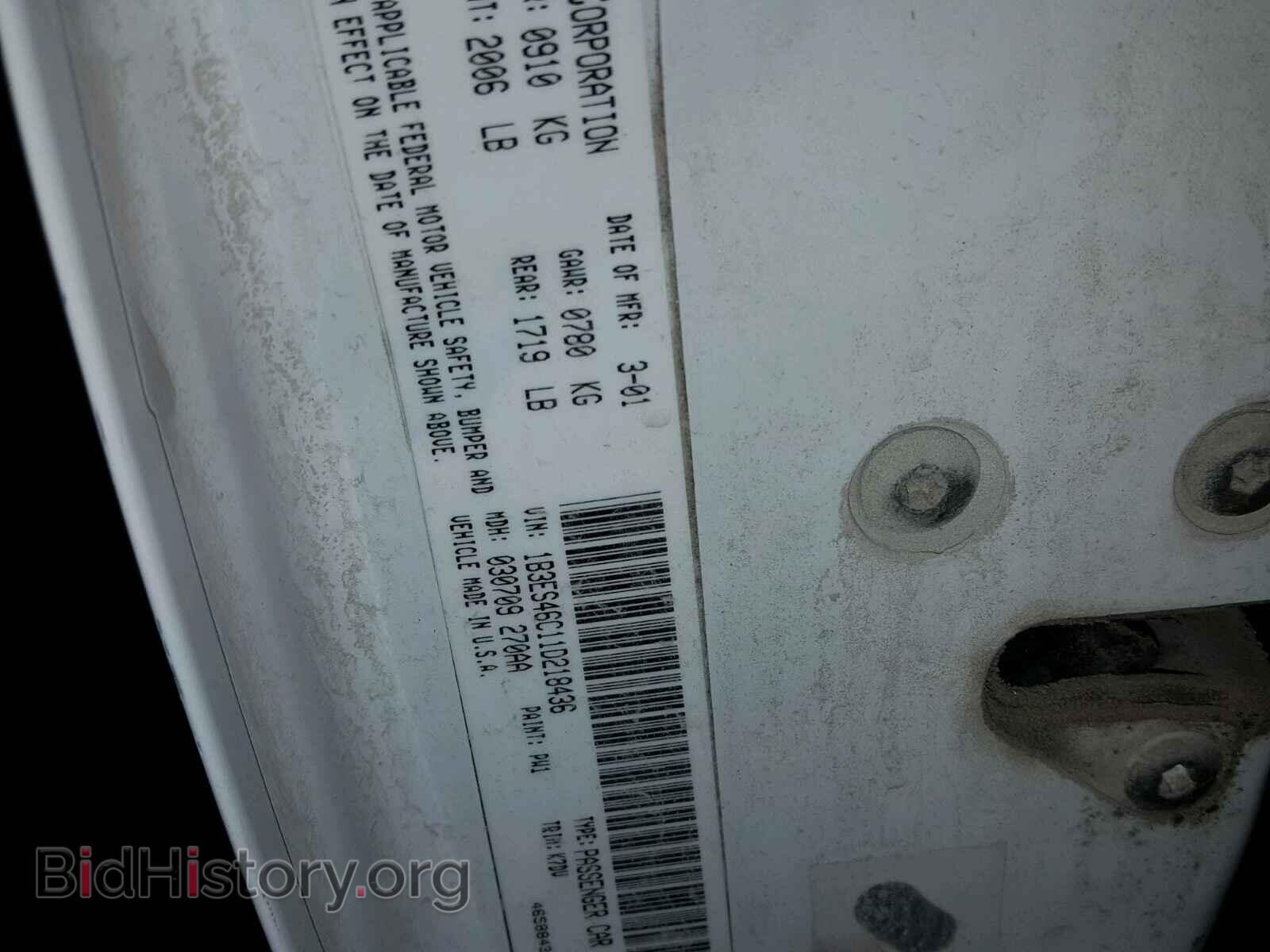 2001 DODGE NEON - VIN: 1B3ES46C11D218436 - Фото 10