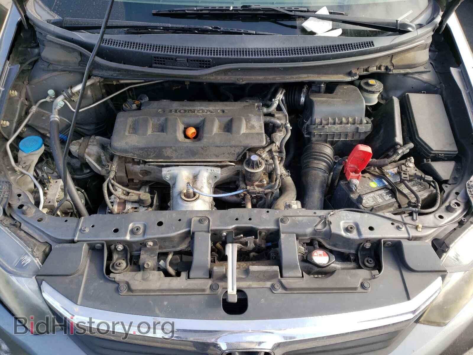 2012 HONDA CIVIC - VIN: JHMFB2F51CS005203 - Фото 7