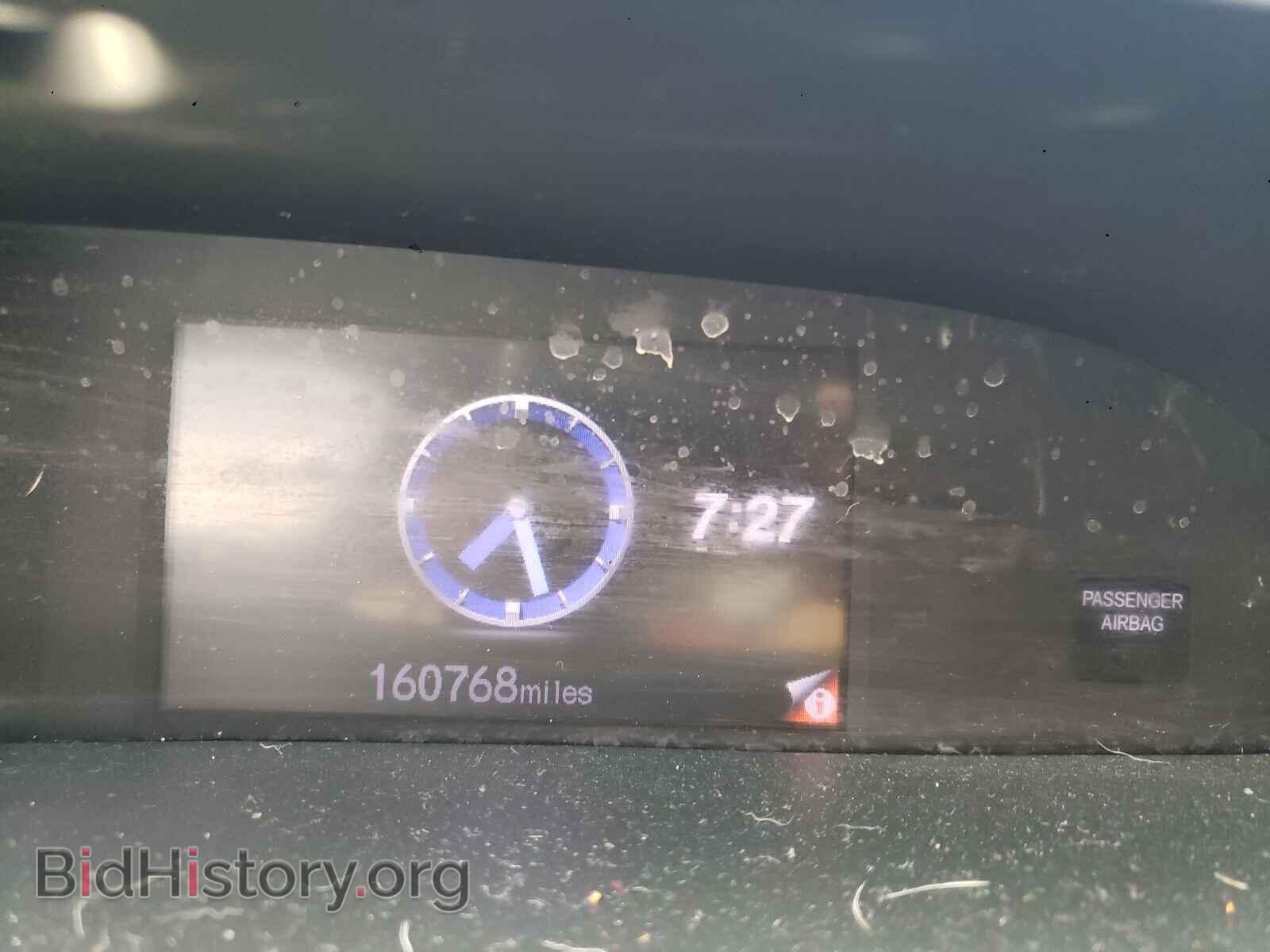 2012 HONDA CIVIC - VIN: JHMFB2F51CS005203 - Фото 8