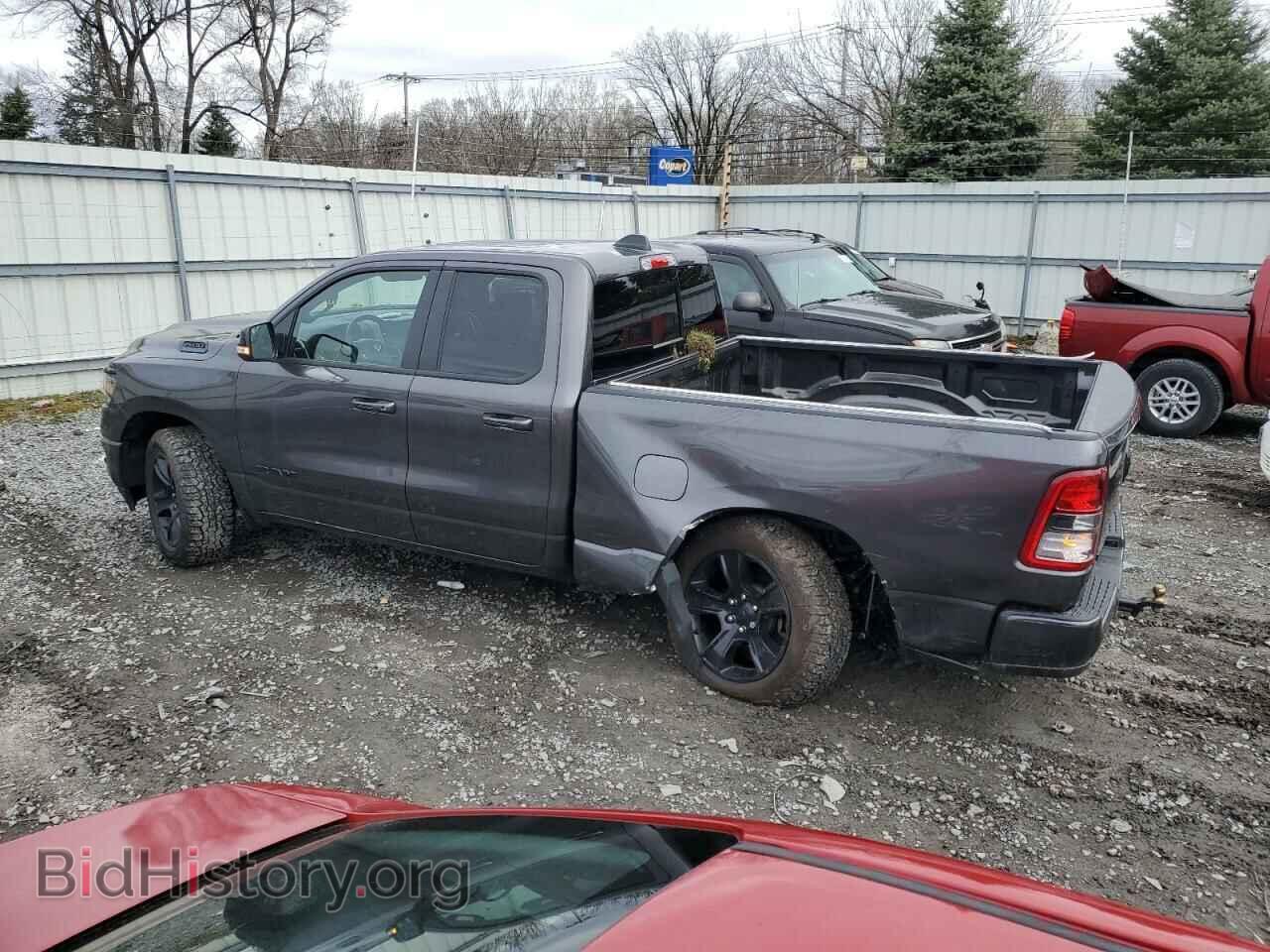 2022 RAM 1500 - VIN: 1C6RRFBG2NN423058 - Фото 2