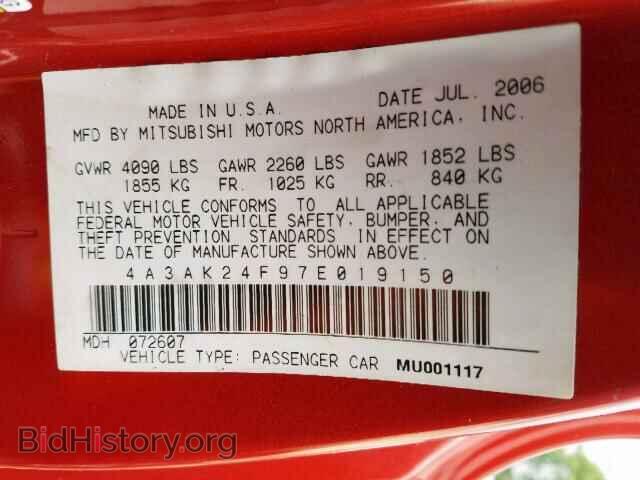 2007 MITSUBISHI ECLIPSE - VIN: 4A3AK24F97E019150 - Фото 10