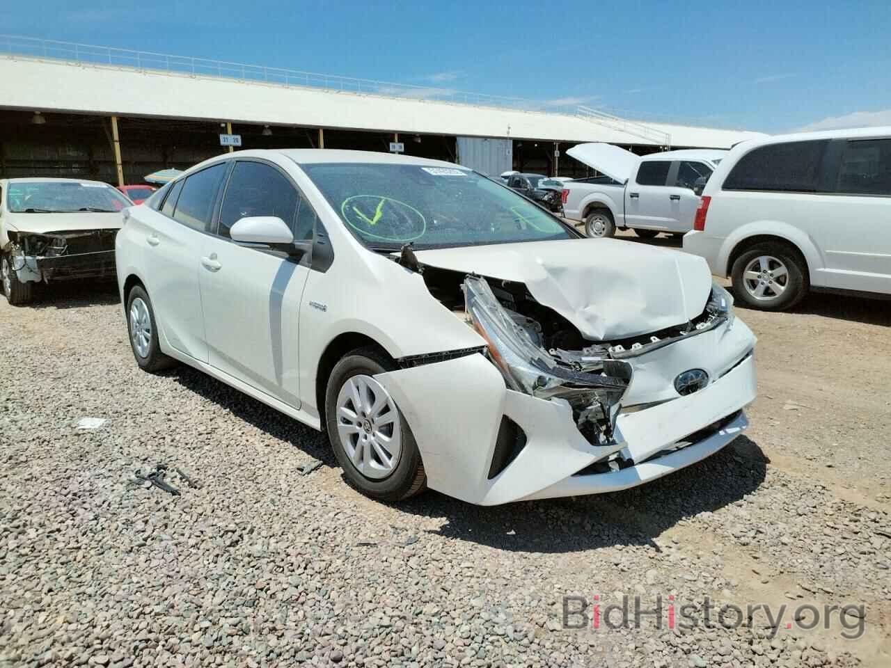 Photo JTDKBRFU8H3550347 - TOYOTA PRIUS 2017