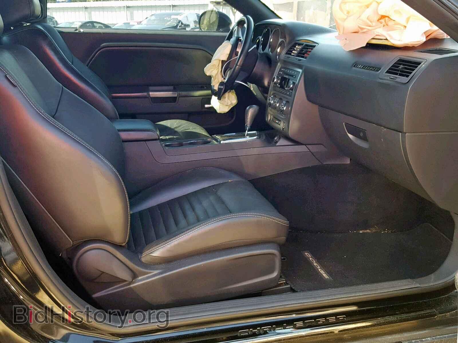 2012 DODGE CHALLENGER - VIN: 2C3CDYBT3CH180912 - Photo 5