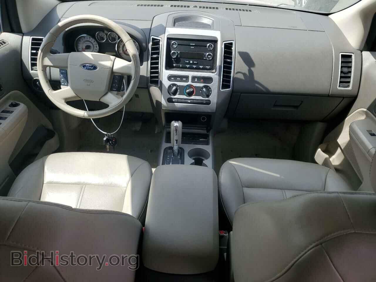 2008 FORD EDGE - VIN: 2FMDK38C38BB21090 - Photo 8