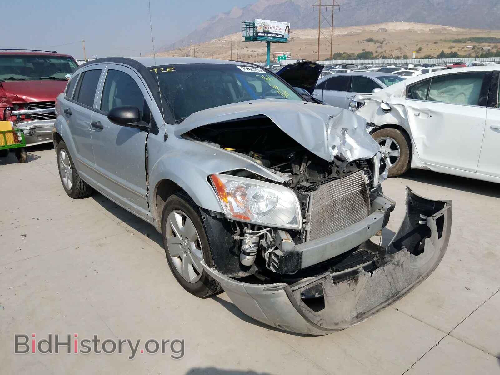 Фотография 1B3HB48B97D114769 - DODGE CALIBER 2007