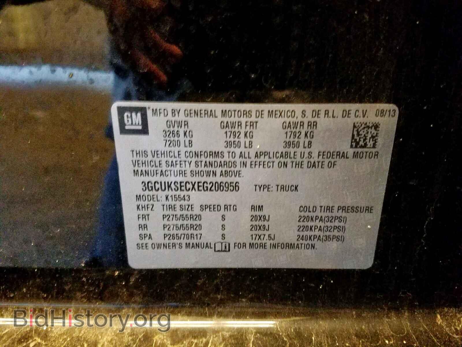 2014 CHEVROLET SILVERADO - VIN: 3GCUKSECXEG206956 - Фото 10