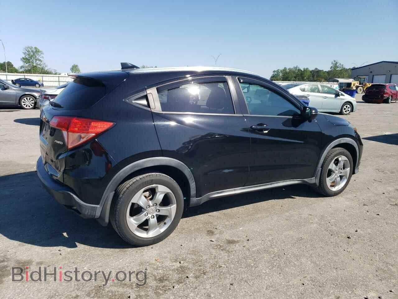 2017 HONDA HR-V - VIN: 3CZRU6H76HM703640 - Фото 3