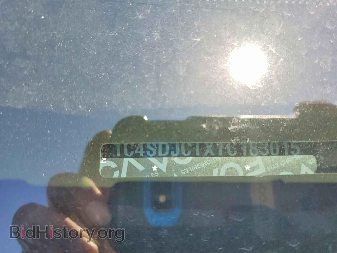 2026 DODGE DURANGO - VIN: 1C4SDJCTXTC183015 - Photo 14