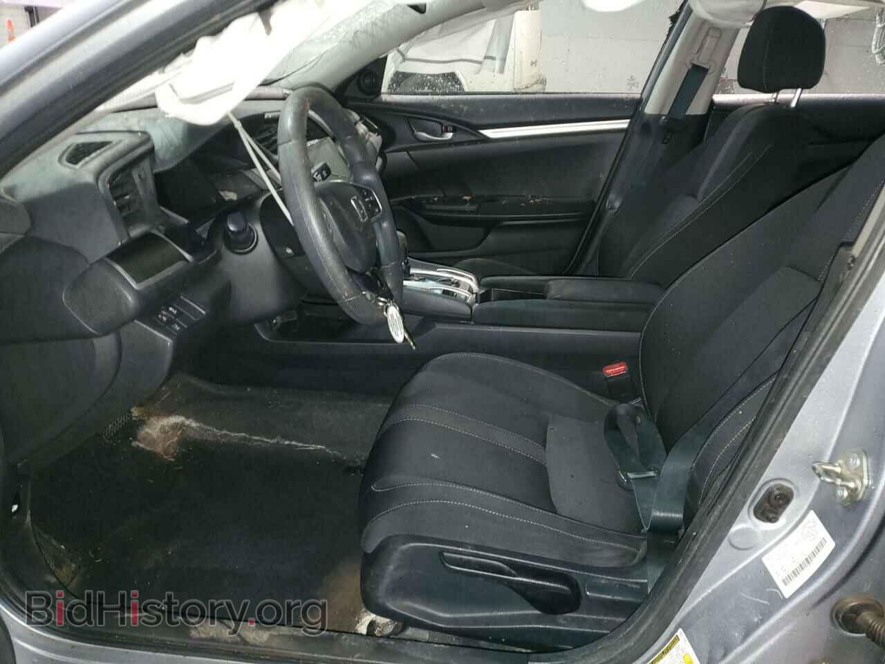 2019 HONDA CIVIC - VIN: 2HGFC2F5XKH010325 - Фото 7