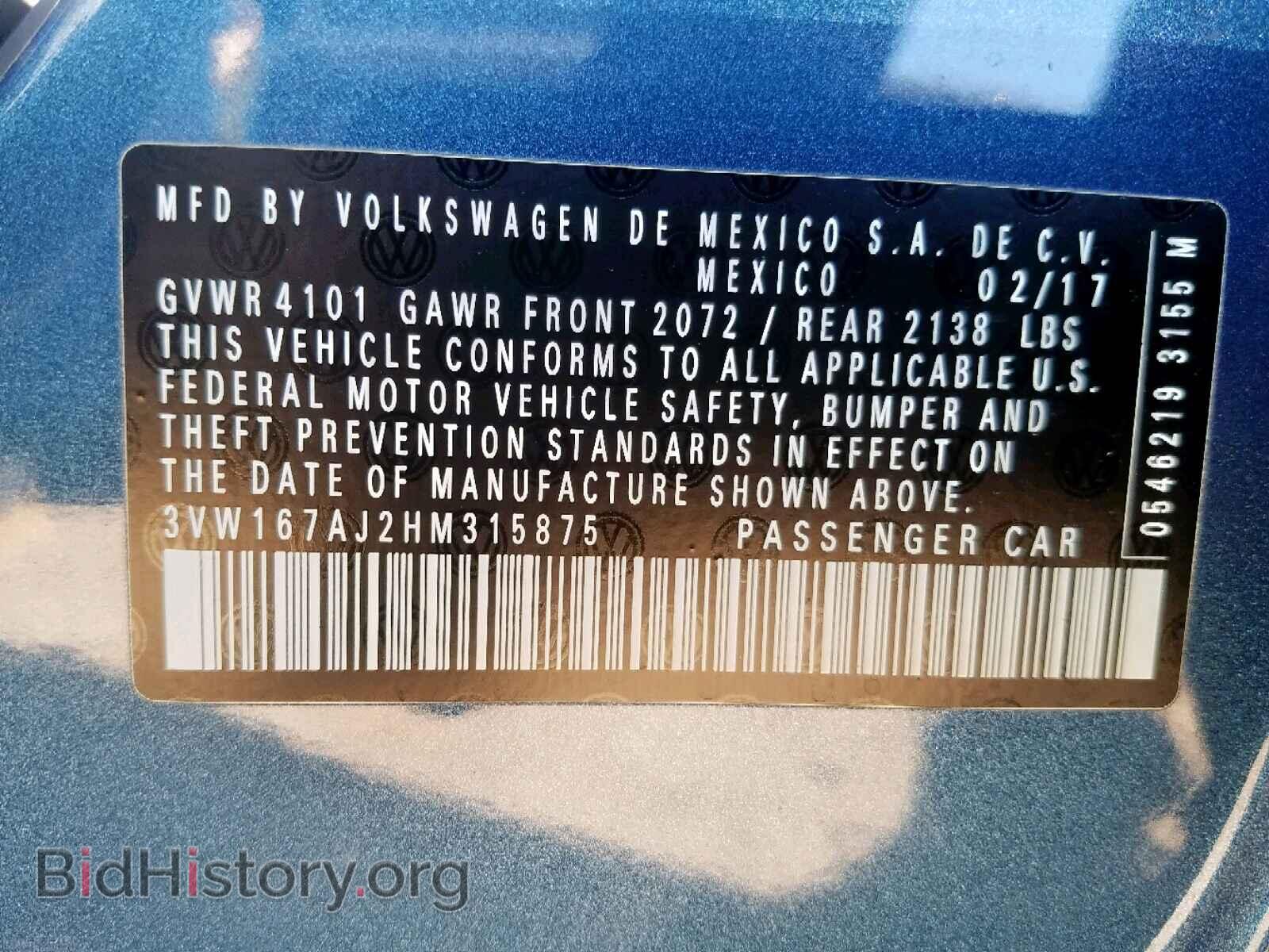 2017 VOLKSWAGEN JETTA - VIN: 3VW167AJ2HM315875 - Фото 10