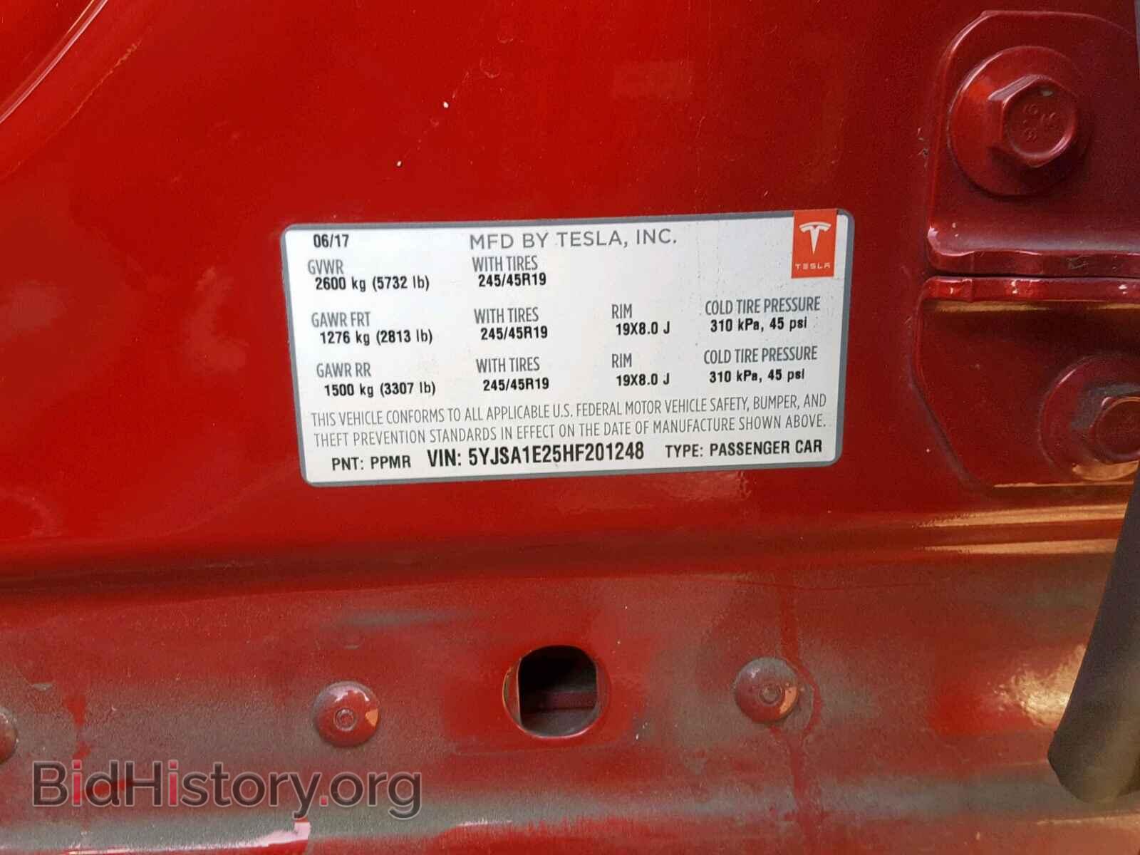 2017 TESLA MODEL S - VIN: 5YJSA1E25HF201248 - Photo 10