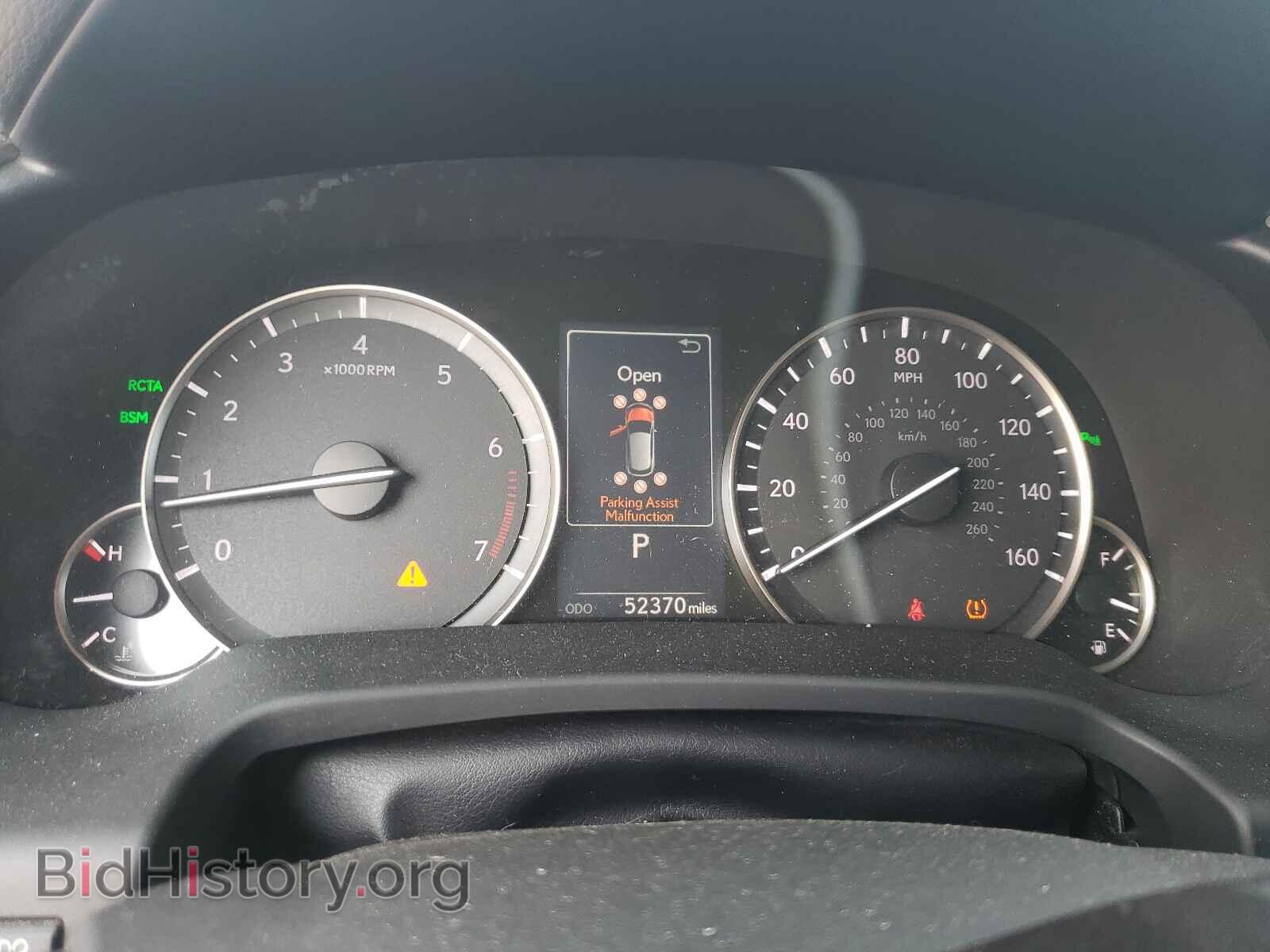 2016 LEXUS RX350 - VIN: 2T2BZMCA2GC012432 - Фото 8