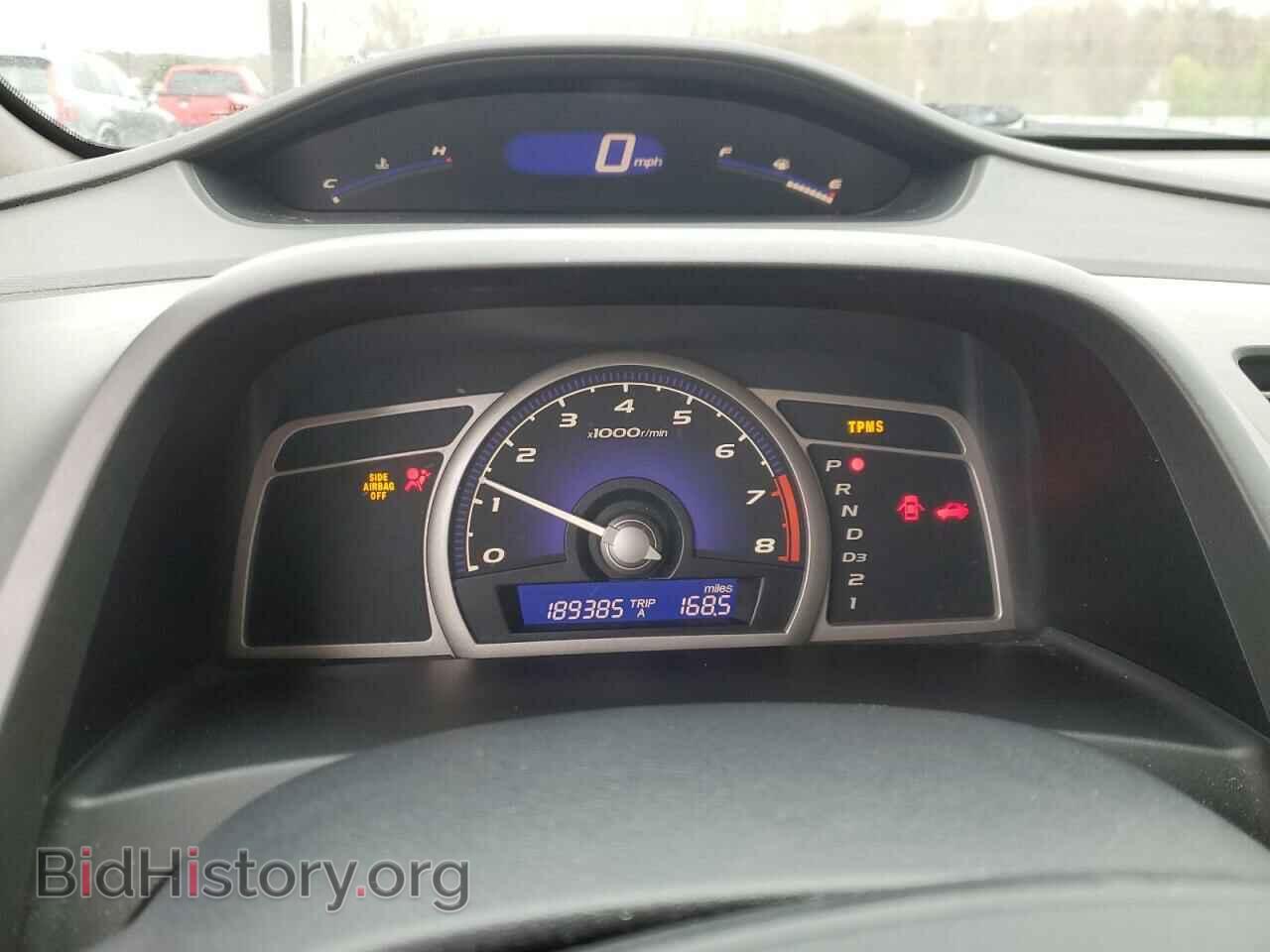 2009 HONDA CIVIC - VIN: 2HGFA16539H313084 - Фото 9