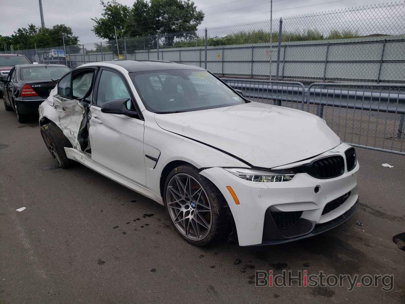 Photo WBS8M9C30H5G85984 - BMW M3 2017