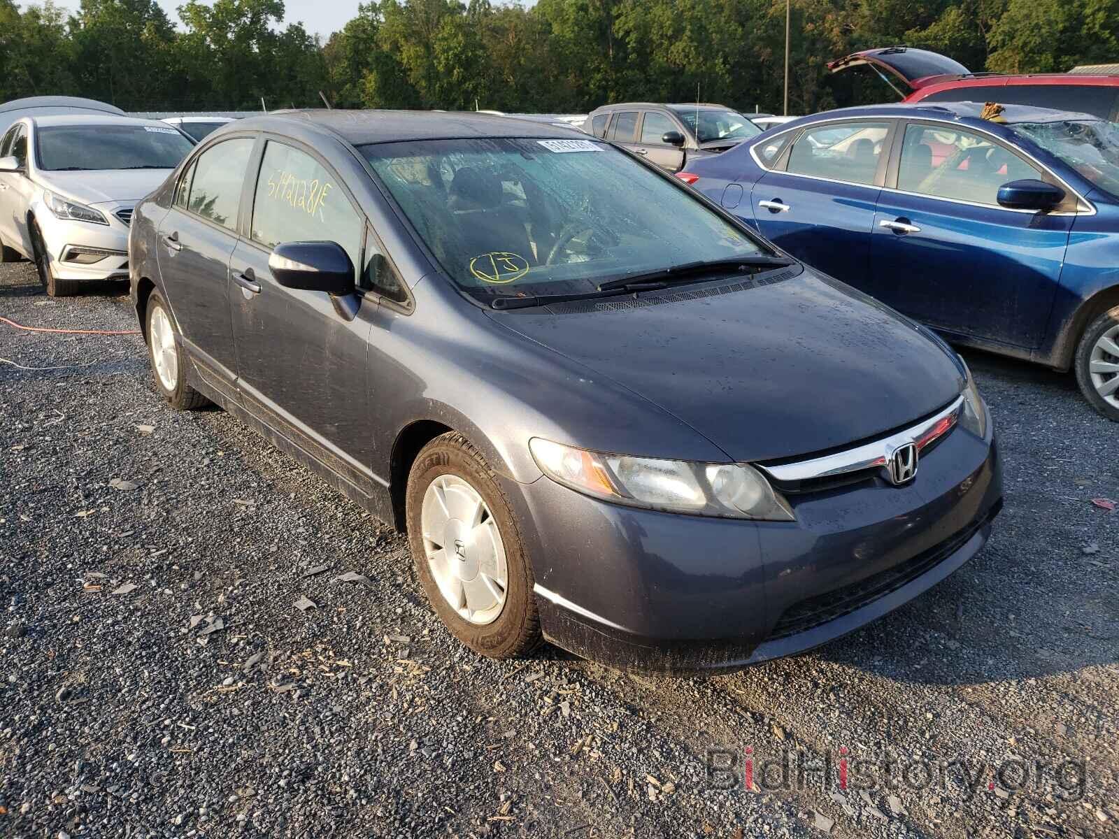 Photo JHMFA36227S023262 - HONDA CIVIC 2007