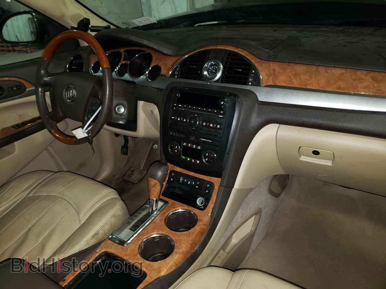 2012 BUICK ENCLAVE - VIN: 5GAKVDED5CJ405316 - Photo 9
